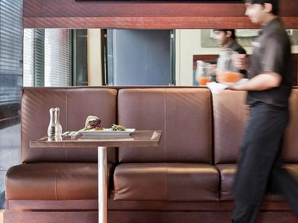 Ibis Wellington Ξενοδοχείο